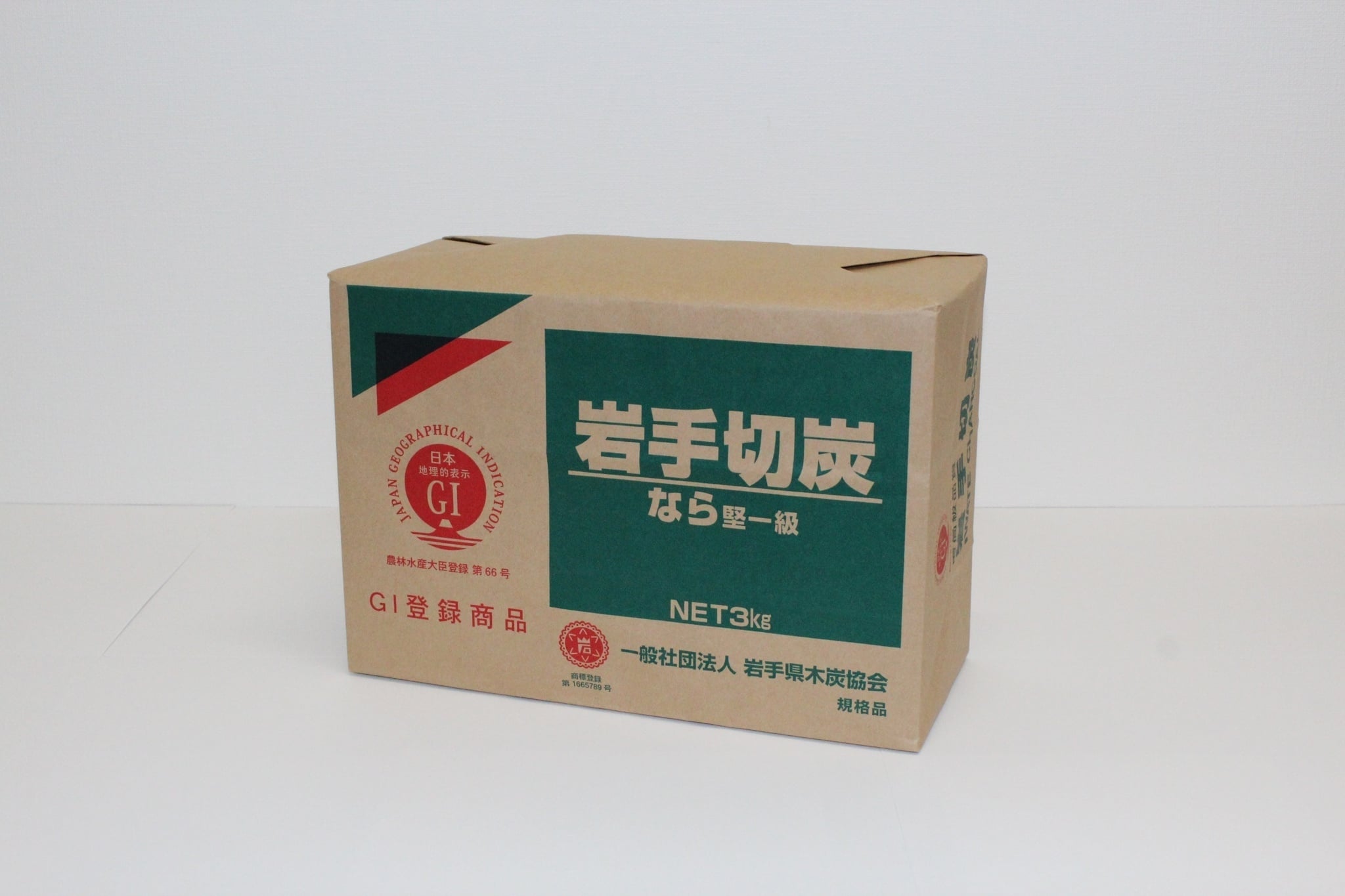 岩手切炭（ＧＩ）３ｋｇ なら堅一級